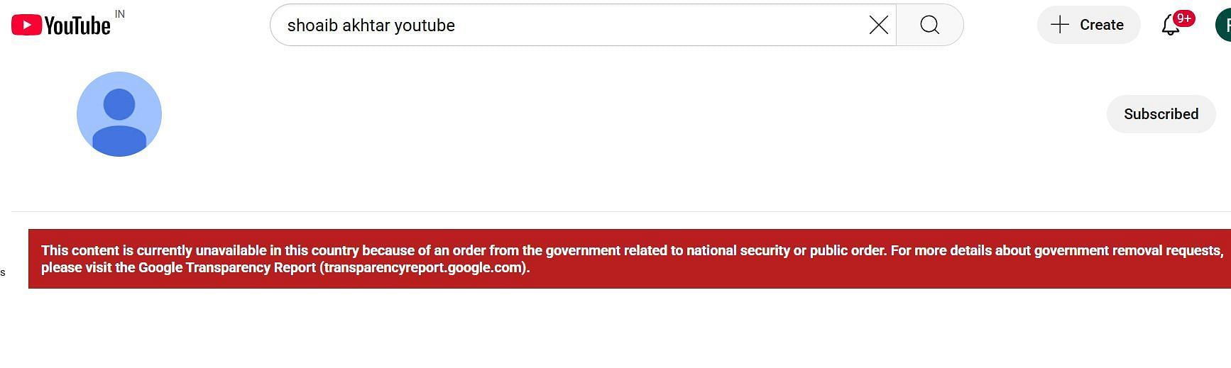 Screenshot of Shoaib Akhtar's YouTube page - Source: Shoaib Akhtar/YT